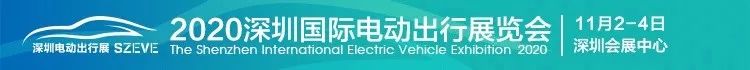 新能源發電及新能源汽車行業深度報告(圖2)