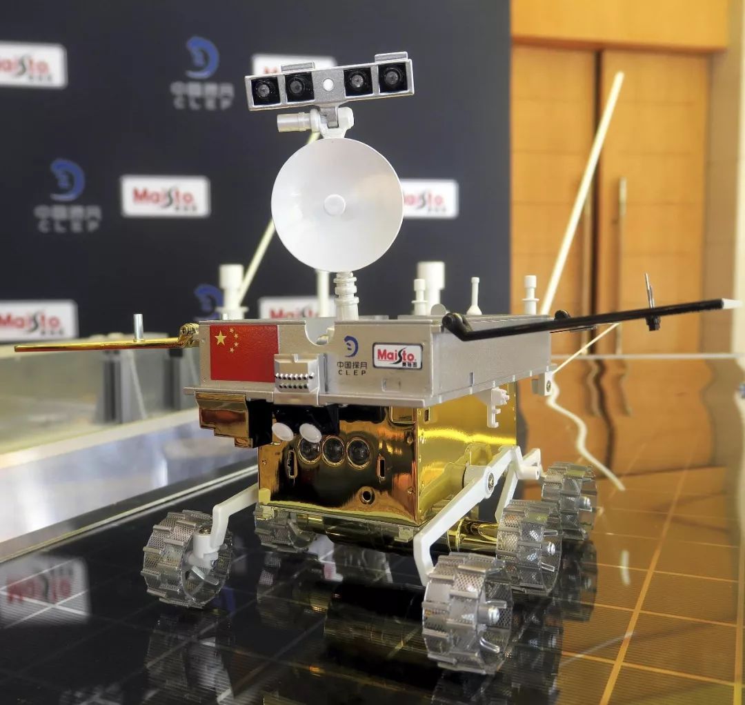 嫦娥四號月球車首次公開外形 喊你來命名(圖1)