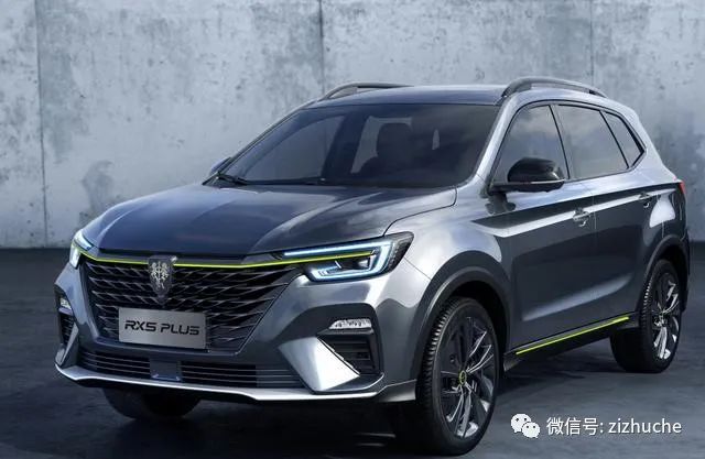 中國人買中國車—近（jìn）期上市的量產＂概（gài）念車＂，(圖4)