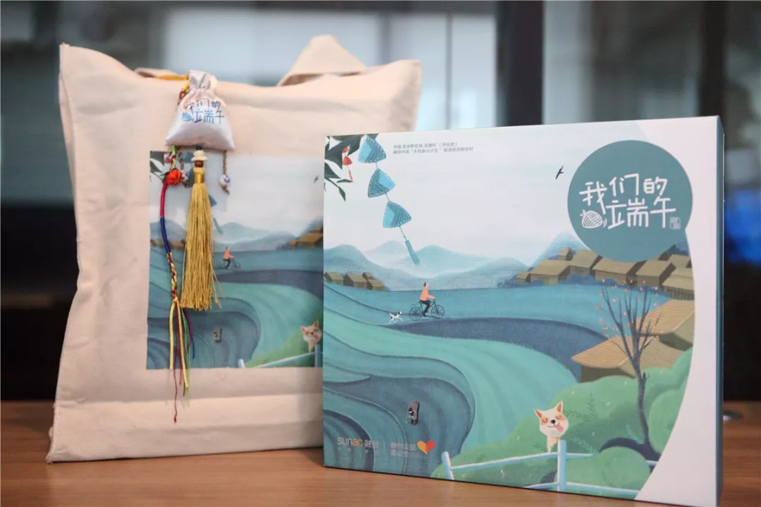 第一次做定（dìng）製禮品，應該（gāi）怎麽做？(圖（tú）11)