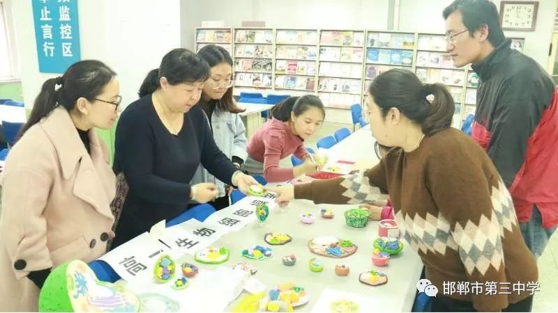 用細胞（bāo）模型（xíng）這把鑰匙，打開生命奧（ào）秘之門--記三中(圖2)