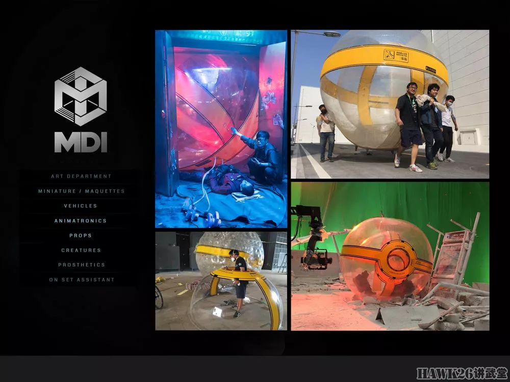 中(zhōng)國最高道具製作水平:細看《流浪地(dì)球》的步(圖33) 中國最高道具製作水平:細看《流浪地球》的步(bù)(圖33)