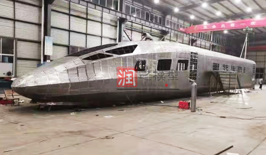 複興號模(mó)型(圖4) 未標題-3.jpg