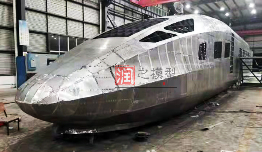 複興號模型(圖5) 未標題(tí)-4.jpg