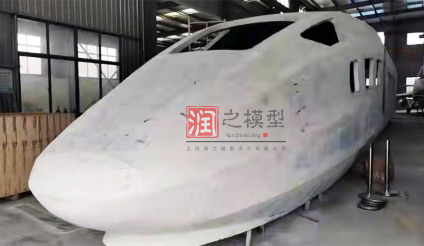 複興號模型(xíng)(圖6) 未標(biāo)題-5.jpg