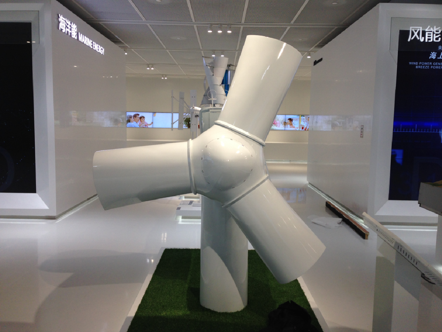 風力發電機模型(圖4) image.png