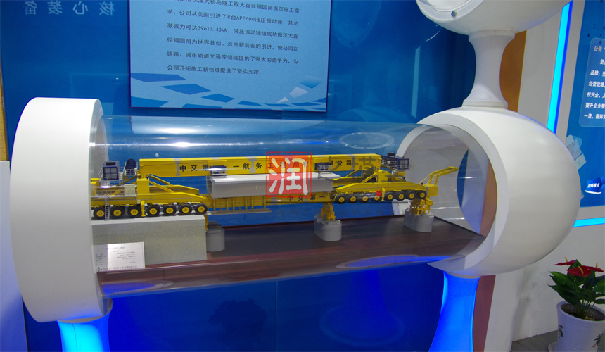 運架一（yī）體機（jī）模型