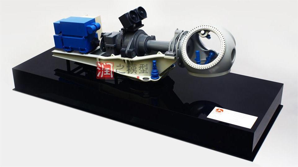 風力渦輪機內（nèi）部結構模型