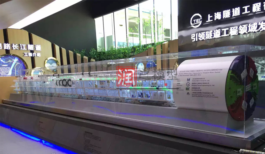 盾構機模型