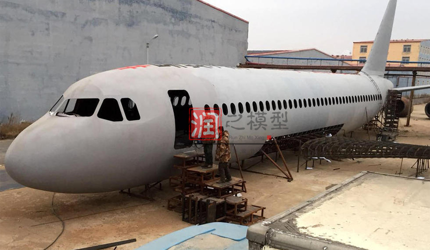 客機模型