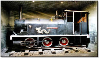 開灤博物（wù）館龍號機（jī）車