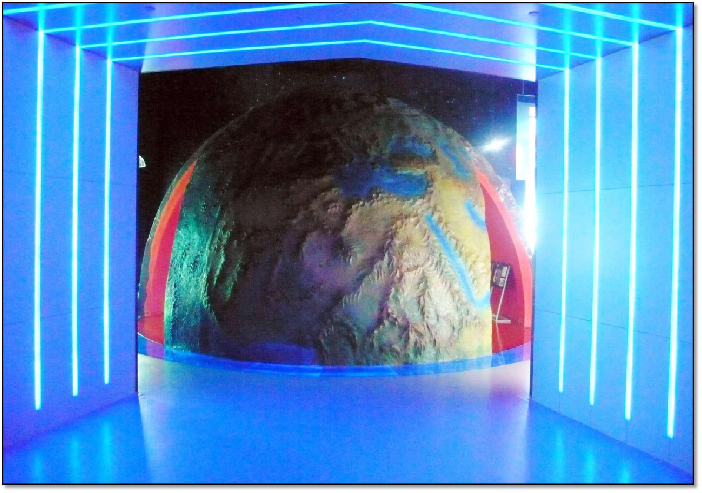 大慶石油科技館-地球直徑八米