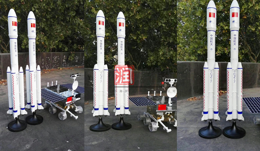 長征火箭（jiàn）模型