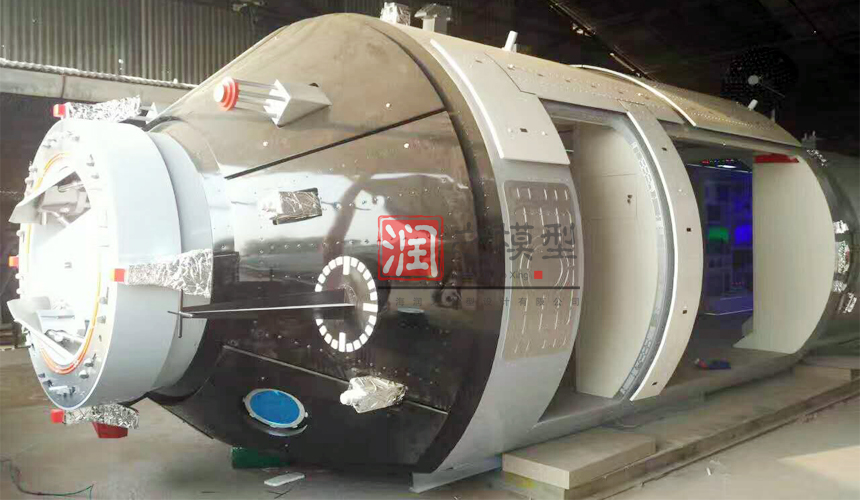 空間站模（mó）型