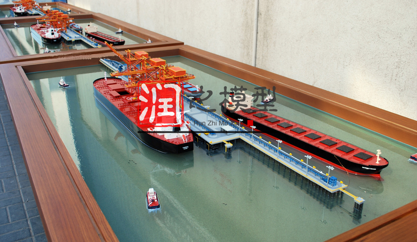 散（sàn）貨碼頭模型