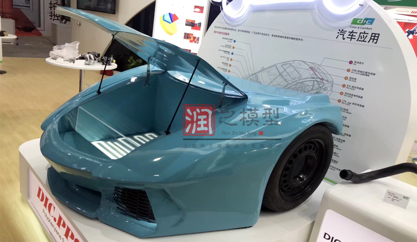 車頭展（zhǎn）示模型