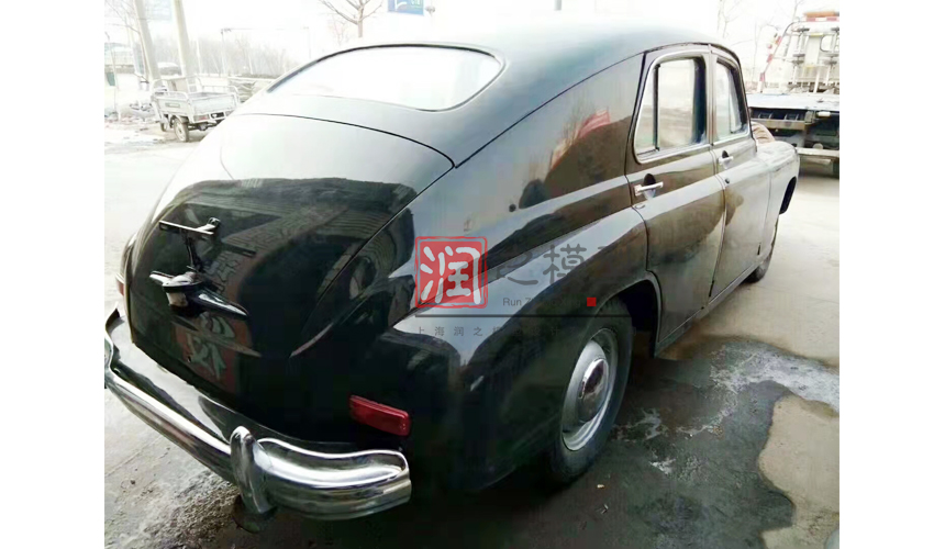 老爺（yé）車改裝