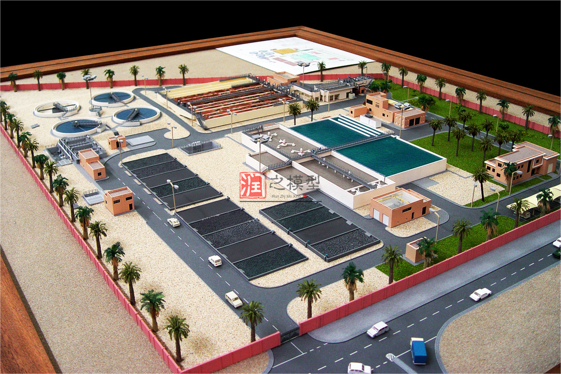 汙水處理廠模型