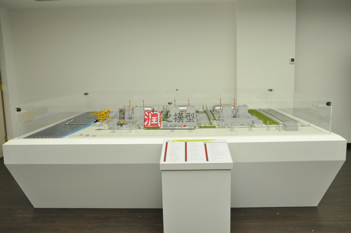 煤電廠沙盤模型