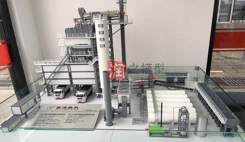 混泥土攪拌（bàn）站